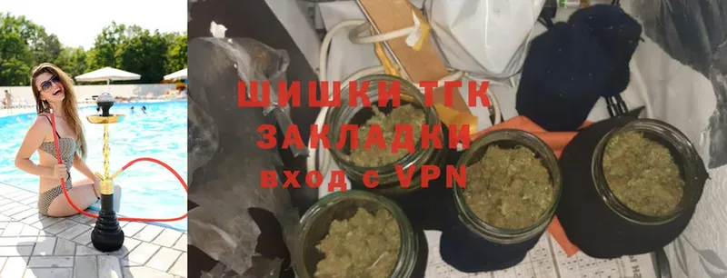 купить наркотик  Белая Калитва  ссылка на мегу как войти  Каннабис THC 21% 